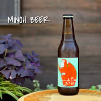 Arrogant Bastard Ale / アロガントバスタードエール【Arrogant C