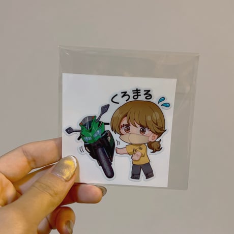 ランダムステッカー