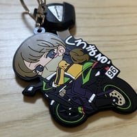跨るくろまるラバーストラップ