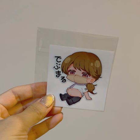 ランダムステッカー