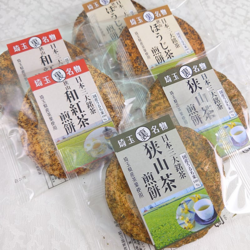 spaghetti vabune!　3枚セット　まとめ売り spaghetti vabune! 3枚セット まとめ売り 楽天市場】spaghetti