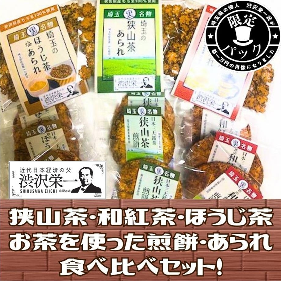 6704dfdb559798017fcf4aa9