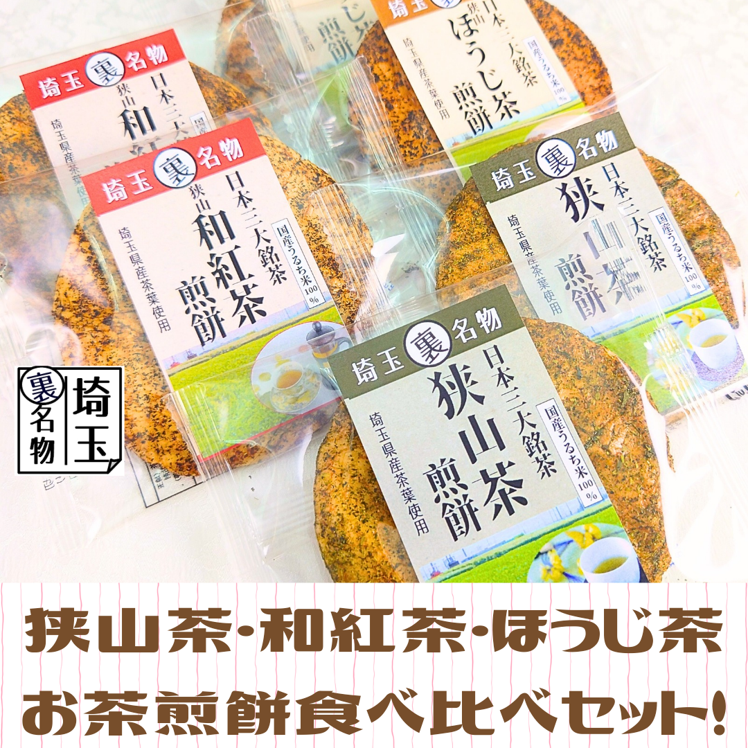 spaghetti vabune!　3枚セット　まとめ売り spaghetti vabune! 3枚セット まとめ売り 楽天市場】spaghetti