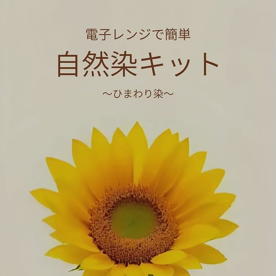 688edc993e0c06bbccb6170b