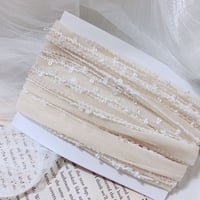 コーヒーチュール入り引き揃え糸　約3m