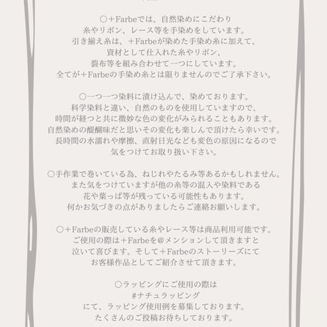 ① 1-2