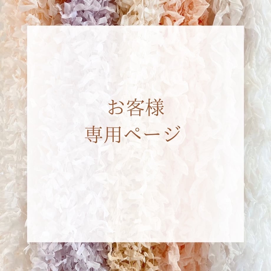 667a41ab6c8af60102447581