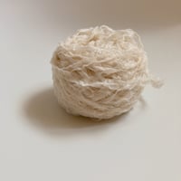 くるみ染め　約10g