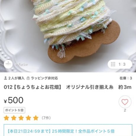 7-9