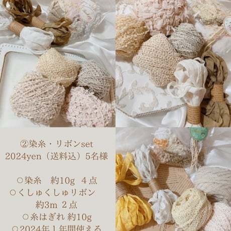 ②1-9