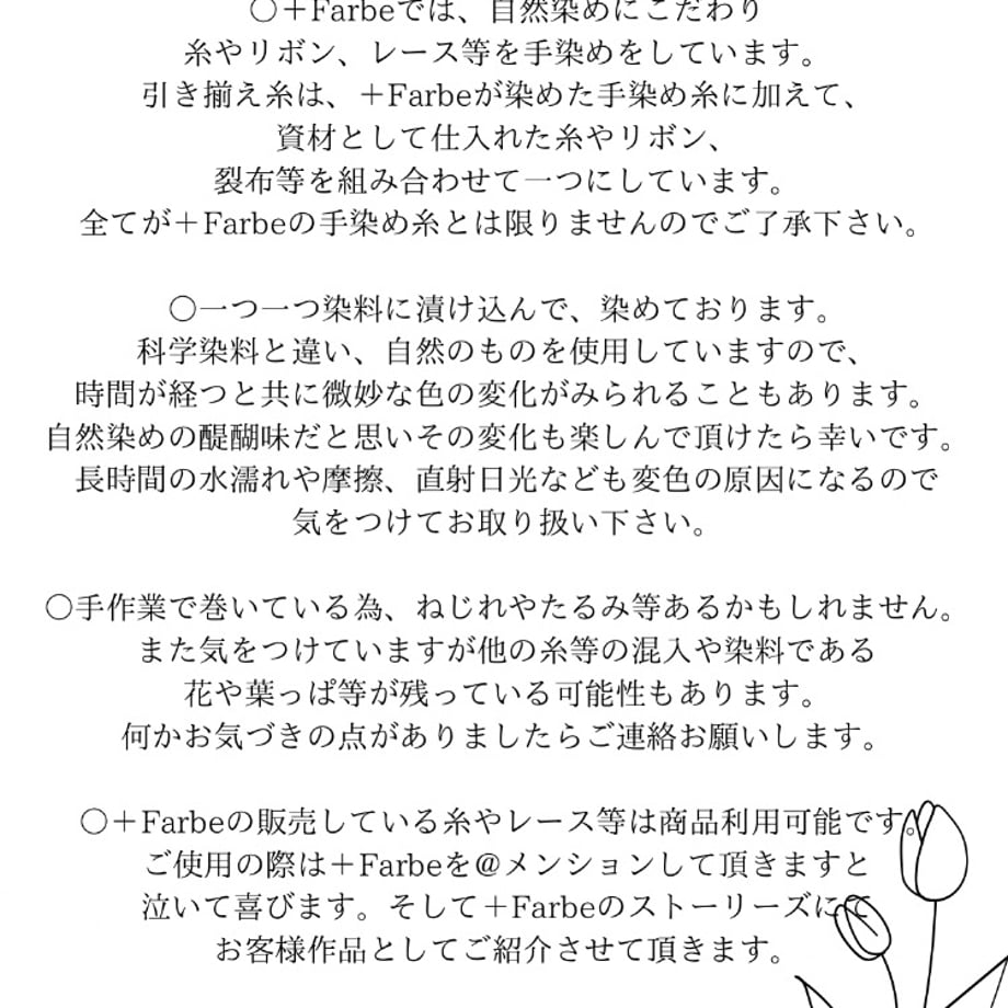 66187bd7c41f4e1e0471e30d