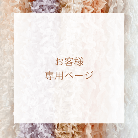 3-3