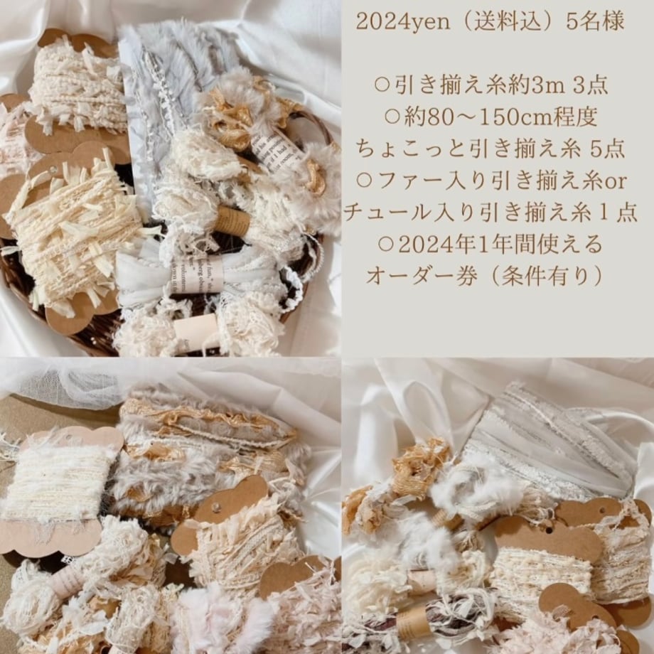 65939d42a269464ea6e86364