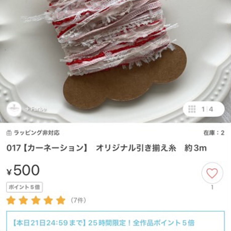 6873b37bf325fcfec3ee63d5