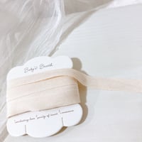 びわの葉染めコットンリボン　約3m