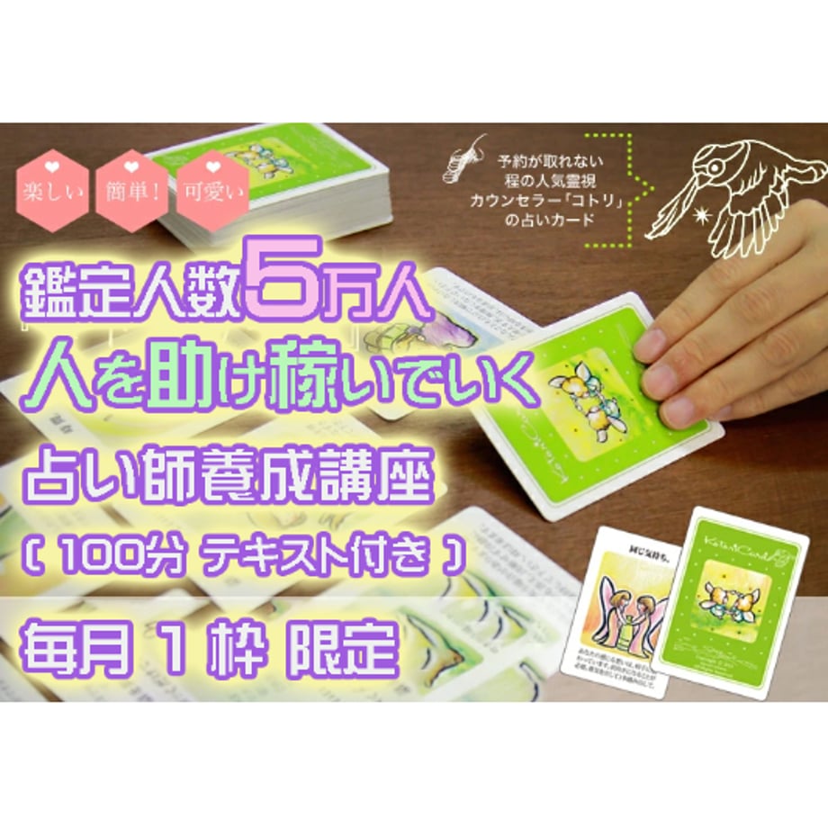 668b78c9f30db2051ba01c9b