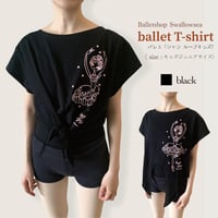 バレエ Tシャツ ループキッズT（シュガープラム ブラック　chelsea）JJ-035_2