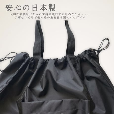 ポケッタブル巾着トートバッグ（衣装バッグ）送料込 JJ-025_2