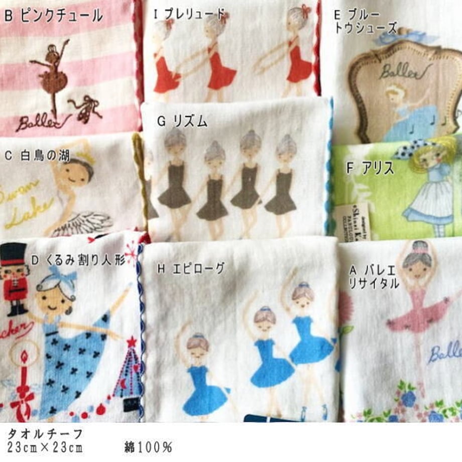64db1584c2d1e4002fe6e43e