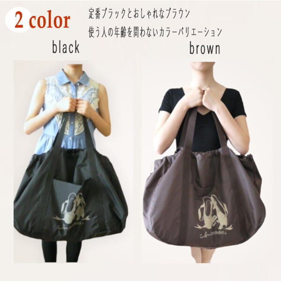 64e1b5be99fec2002c7a7275