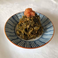 明太辛子高菜
