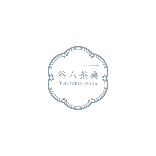 谷六茶菓オンラインショップ