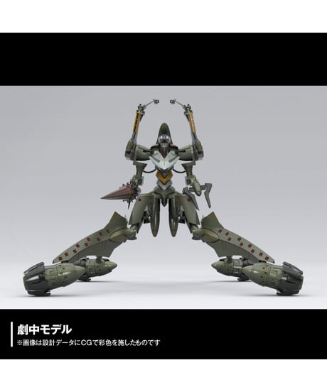 ARTPLA エヴァンゲリオン仮設5号機“決闘ベタニアベース”　プラスチックモデルキット　ヱヴァンゲリヲン新劇場版:破　[海洋堂]