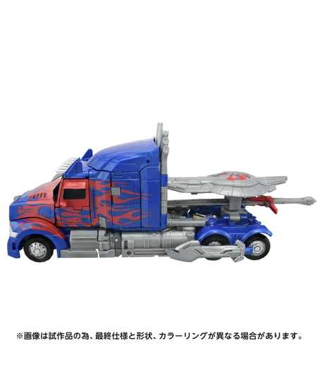 トランスフォーマー／ロストエイジ　TS-03 オプティマスプライム　［タカラトミー］