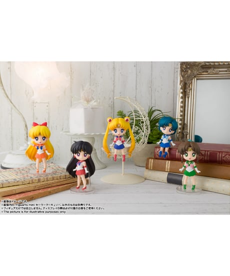 【送料無料】Figuarts mini セーラーマーキュリー　美少女戦士セーラームーン　［バンダイ］