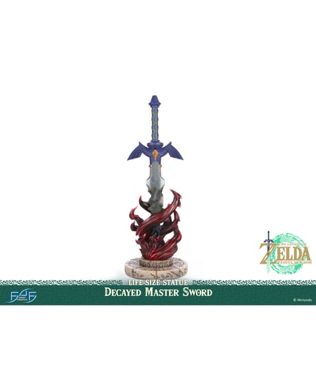 【予約】ゼルダの伝説 ティアーズ オブ ザ キングダム/ 朽ちたマスターソード 1/1 ライフサイズ スタチュー　［ファースト4フィギュア］