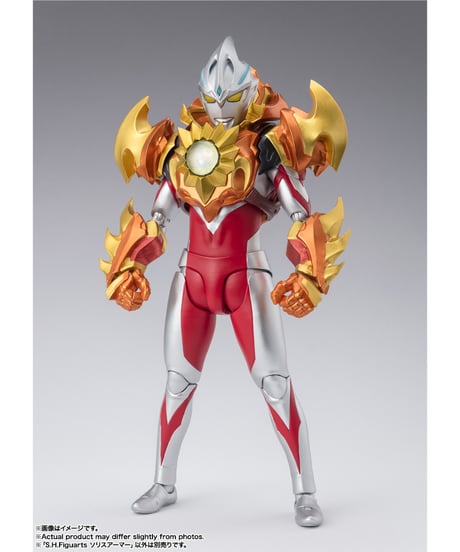 【送料無料】ウルトラマンアーク　S.H.Figuarts ソリスアーマー