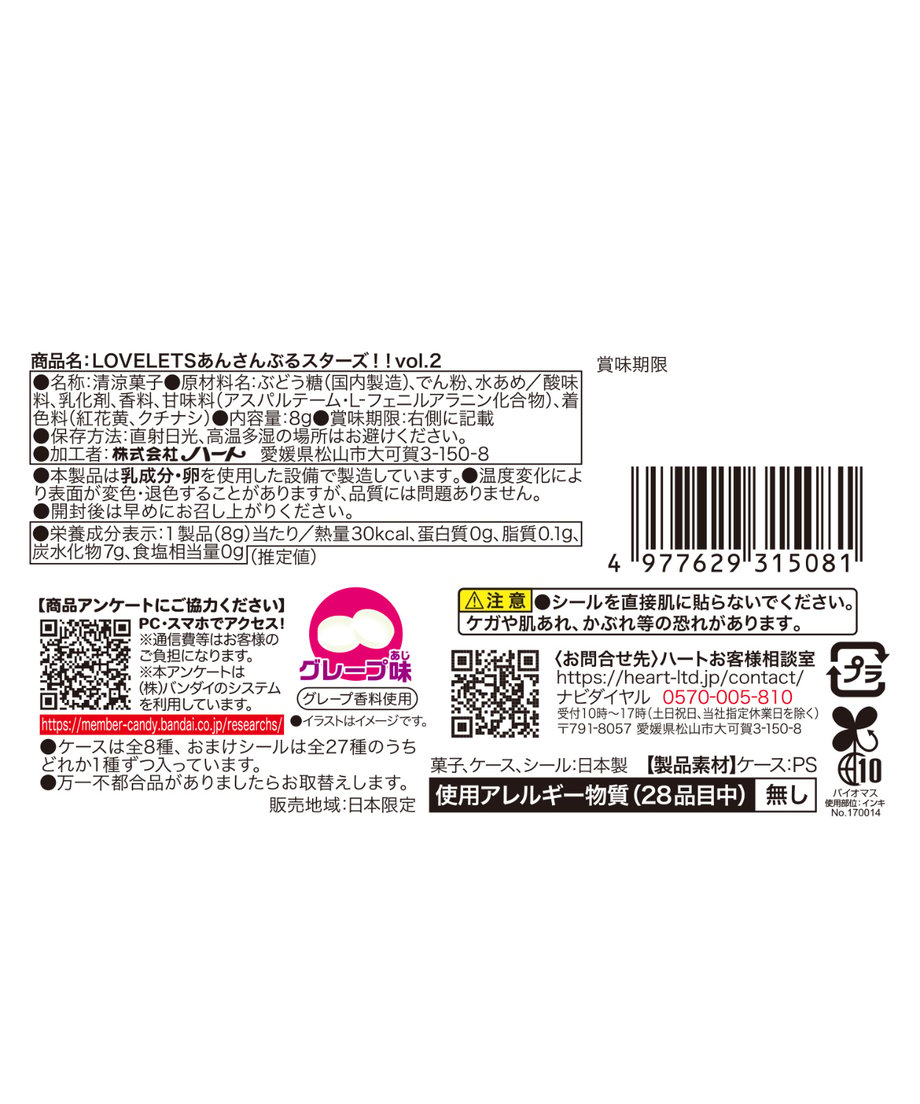 69d5cbd33b83cf1a69a70566