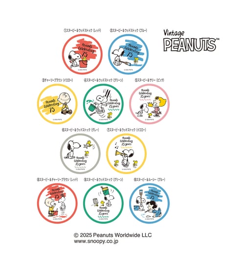 プチキャンＰＥＡＮＵＴＳ　10個入り1BOX　［ハート］