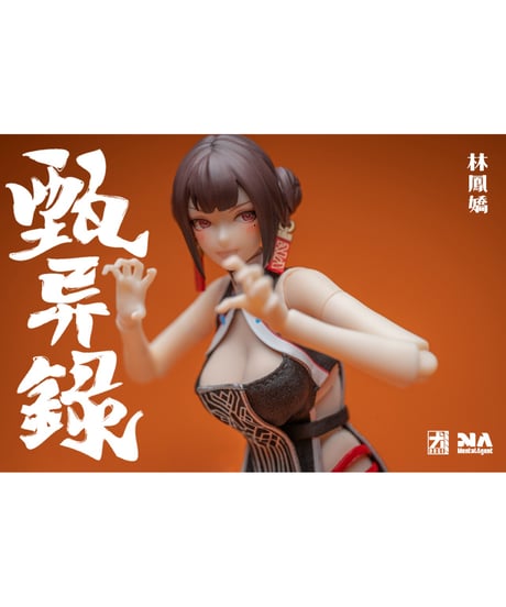 甄異録(ジェン・イールー) 林鳳嬌(リン・フェン・ジャオ) 1/10 塗装済み 完成品アクションフィギュア