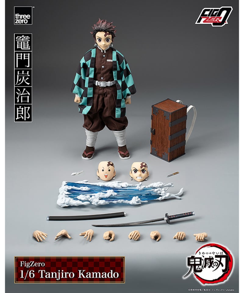 鬼滅の刃 珠世 惑血 1/6スケール 塗装済み完成品フィギュア 鬼滅の刃 珠世 惑血 1/6スケール 塗装済み完成品フィギュア