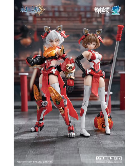 御模道(EASTERN MODEL) ETERNAL DAYLIGHTシリーズ 岭王醒獅(リンワンシンシー) 1/12スケールプラスチックモデルキット