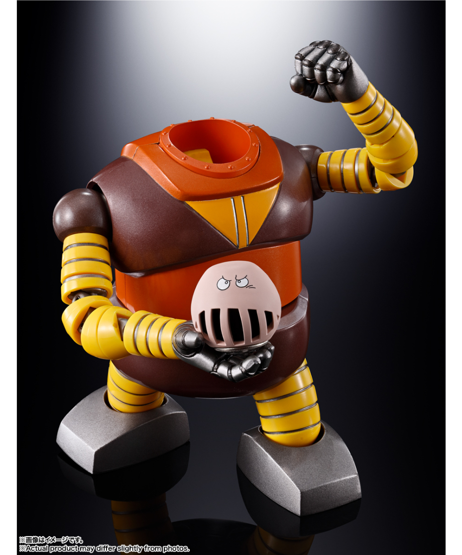 超合金魂 GX-10R ボスボロット マジンガーZシリーズ | WonderToys