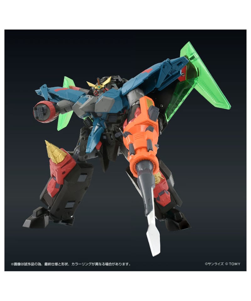 トイライズ ガオファイガー ［タカラトミー］ | WonderToys