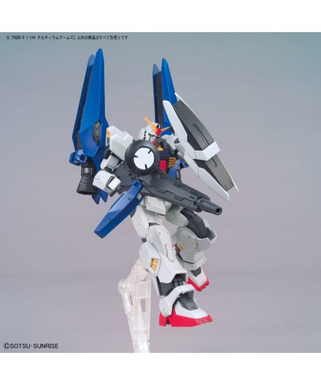 HGBD:R 1/144 テルティウムアームズ　ガンダムビルドダイバーズRe:RISE　プラモデル