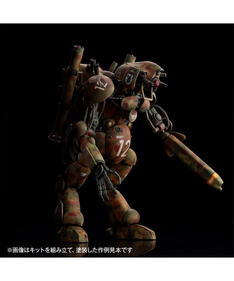 ARTPLA ヒューマノイド型無人邀撃機グローサーフント（3機セット）　プラスチックモデルキット　『Ma.K.』（マシーネンクリーガー）