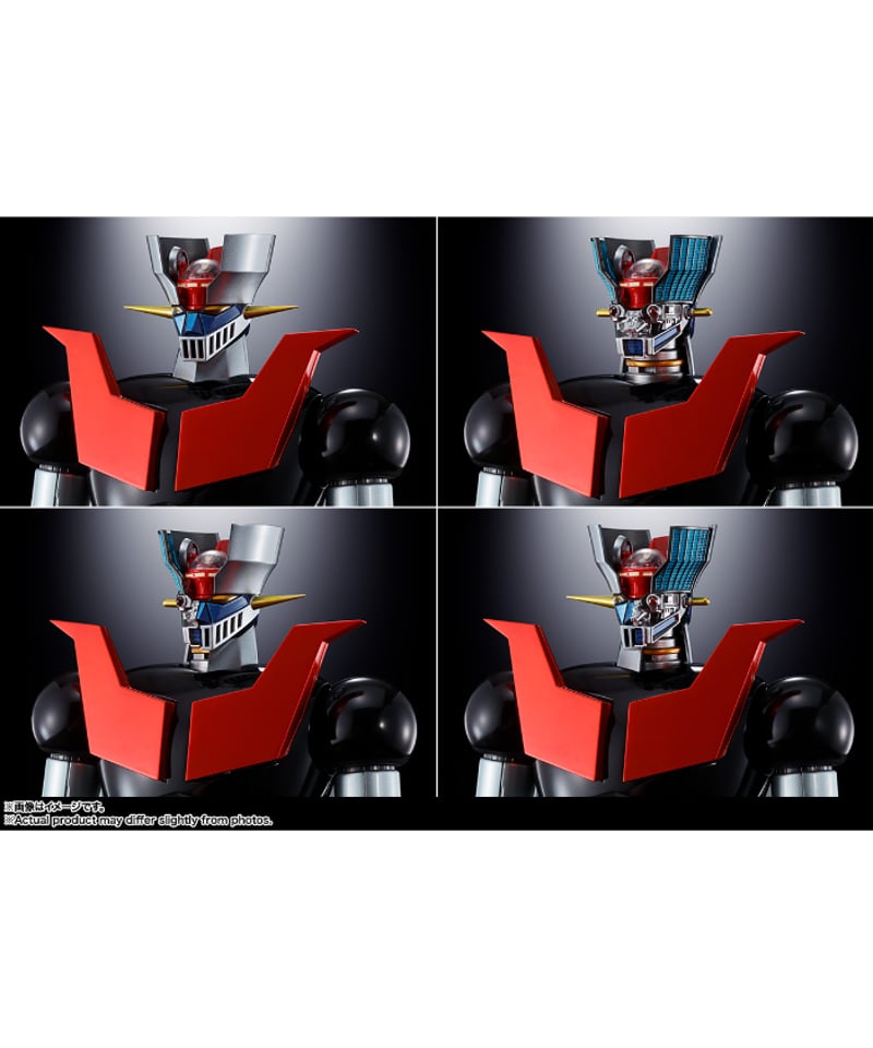 DX超合金魂　マジンガーZ 50th Anniversary Ver. Amazon.co.jp: TAMASHII NATIONS DX超合金魂 マジンガーZ 50th