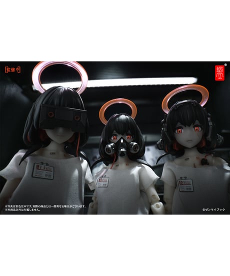 三猿 〈見ざる・聞かざる・言わざる〉 プレミアムセット 1/12　完成品アクションフィギュア