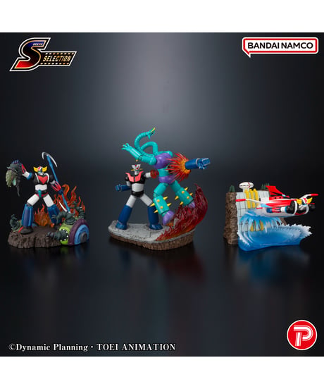 【予約】シーンセレクション マジンガーZ 怒りの鉄拳！ロケットパンチ！　彩色済完成品　［プレックス］