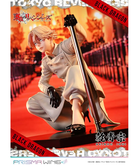 PRISMA WING 東京リベンジャーズ 乾 青宗 1/7スケール完成品フィギュア