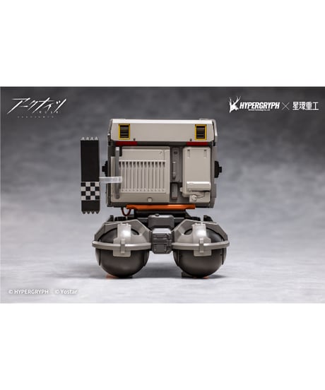 Friston-3　アークナイツ　塗装済合金完成品フィギュア　［星環重工］
