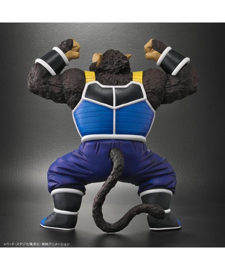 ドラゴンボールアライズ　大猿トテッポ　塗装済完成品　［プレックス］
