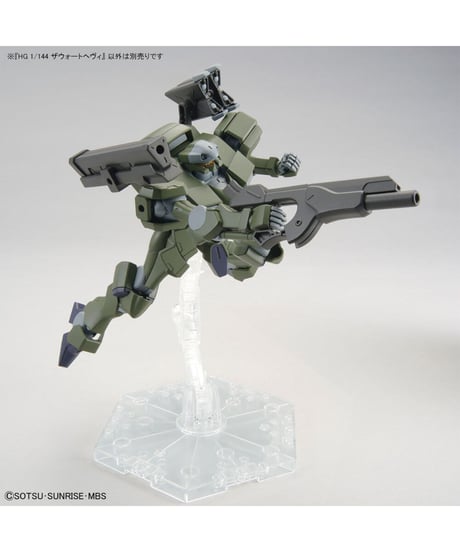 HG 1/144 ザウォートヘヴィ　【機動戦士ガンダム水星の魔女】