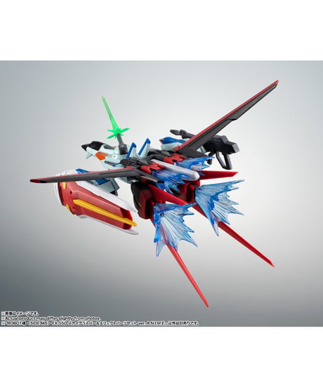ROBOT魂 ＜SIDE MS＞ FX-550 スカイグラスパー＆エフェクトパーツセット ver. A.N.I.M.E.　機動戦士ガンダムSEED
