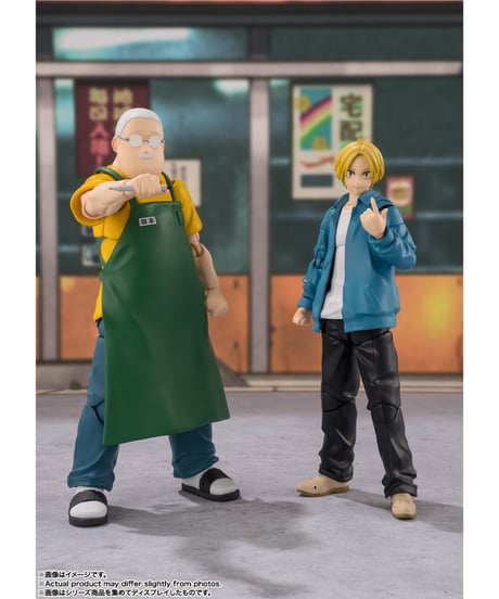 【送料無料】S.H.Figuarts 坂本太郎　SAKAMOTO DAYS　［バンダイ］