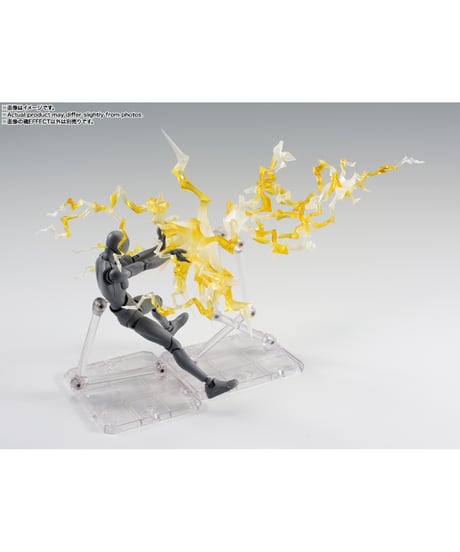 魂EFFECTシリーズ THUNDER Yellow Ver. for S.H.Figuarts　［バンダイ］